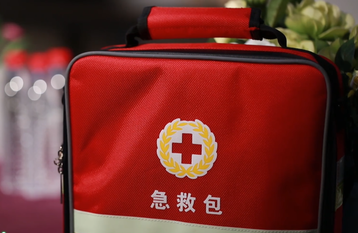 急救用品配备