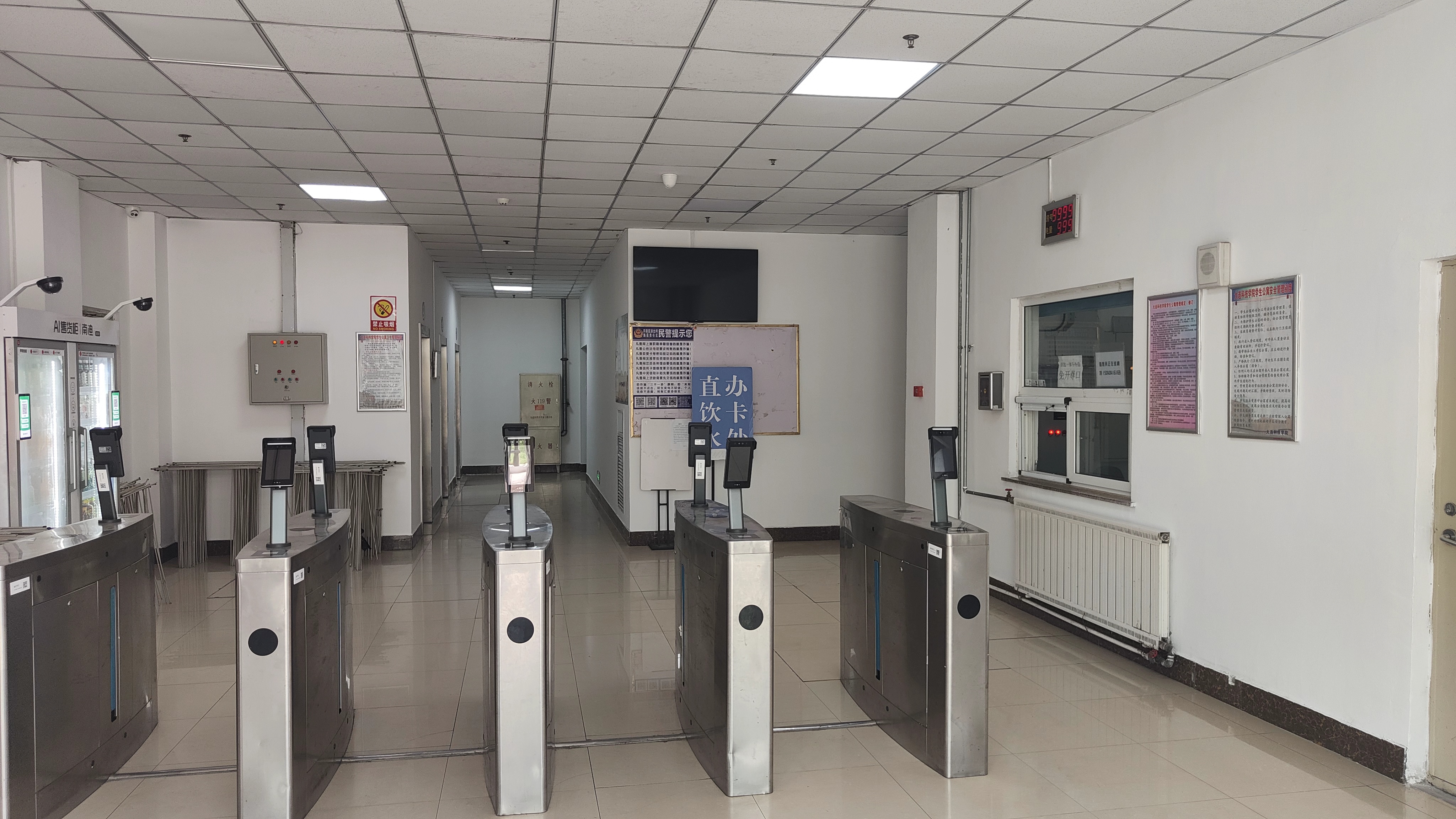 寝室门禁通道