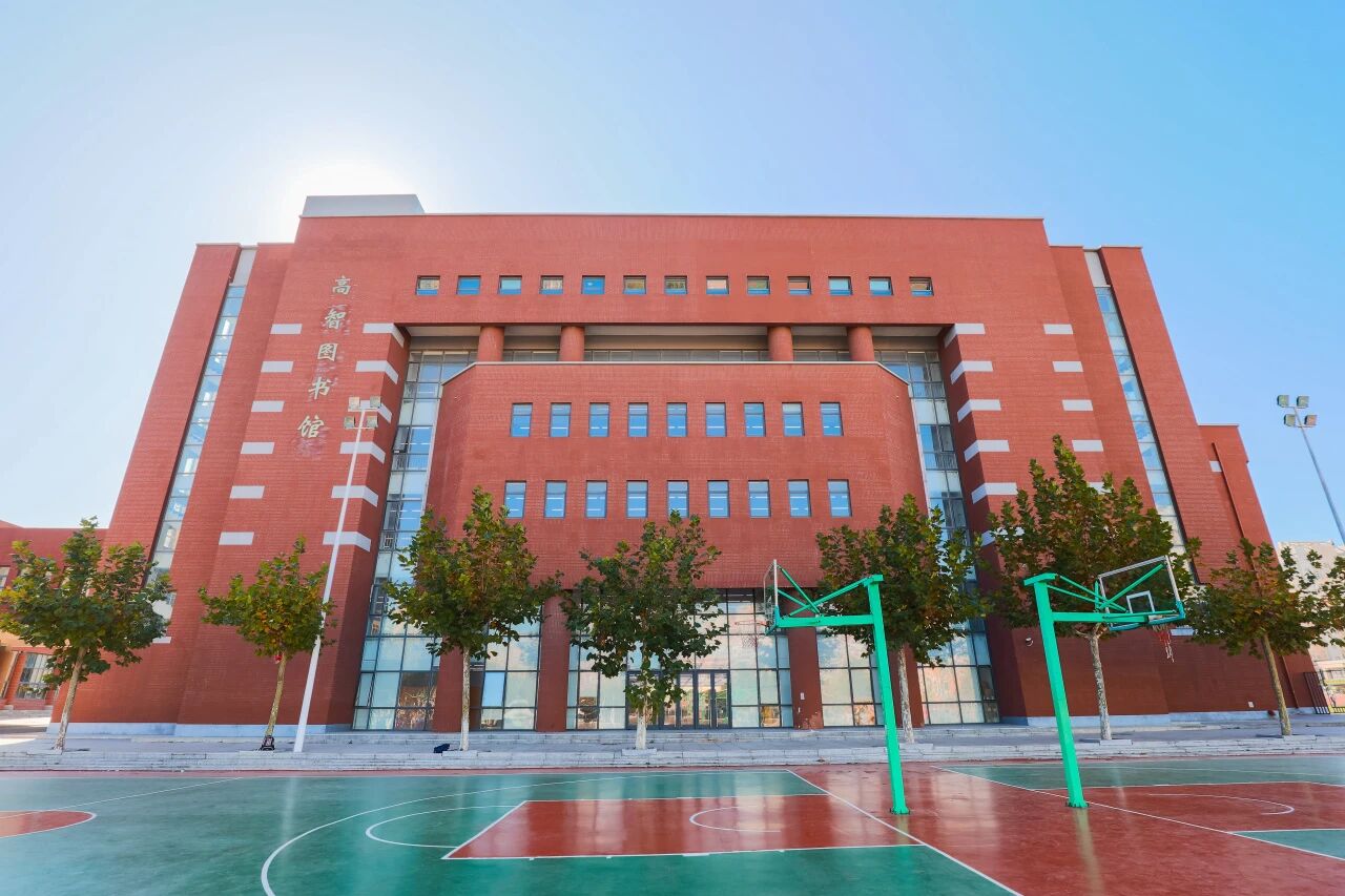 高智图书馆