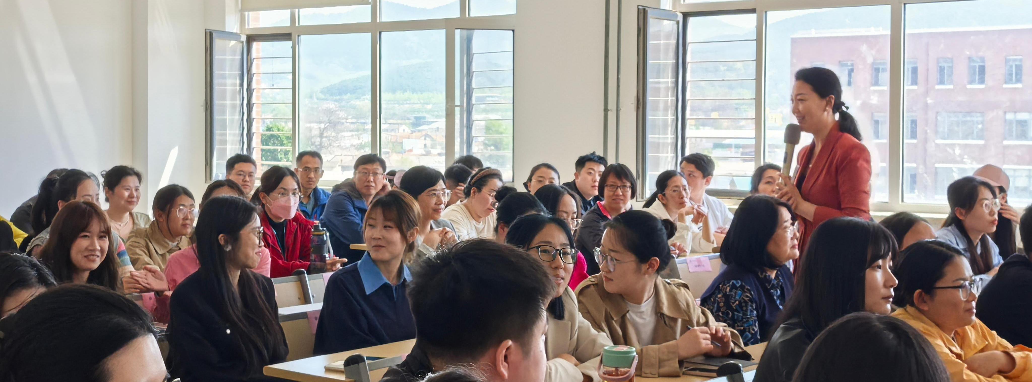 教师职业形象专题培训活动
