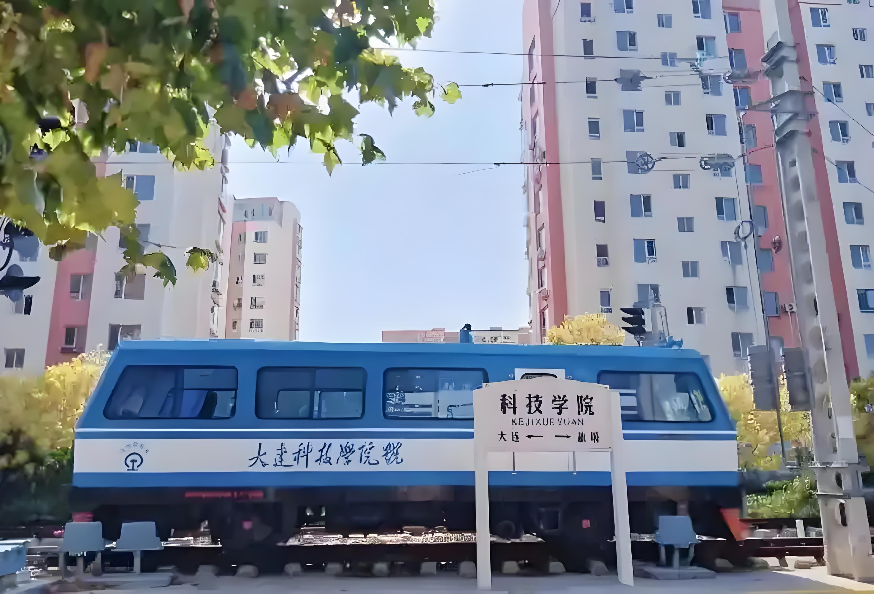 2025-2026学年第一学期课堂评价