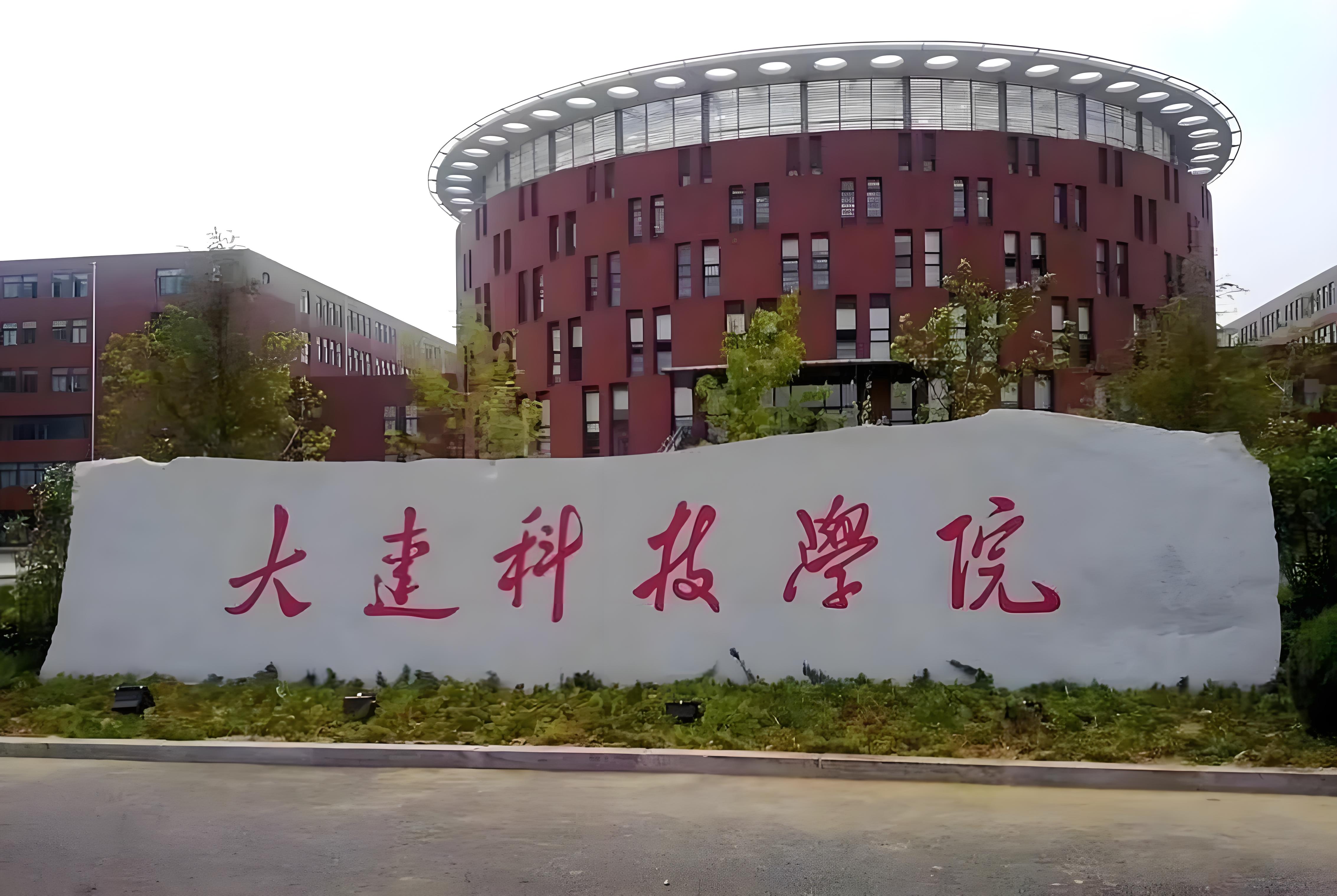 2026-2027学年第一学期课堂评价