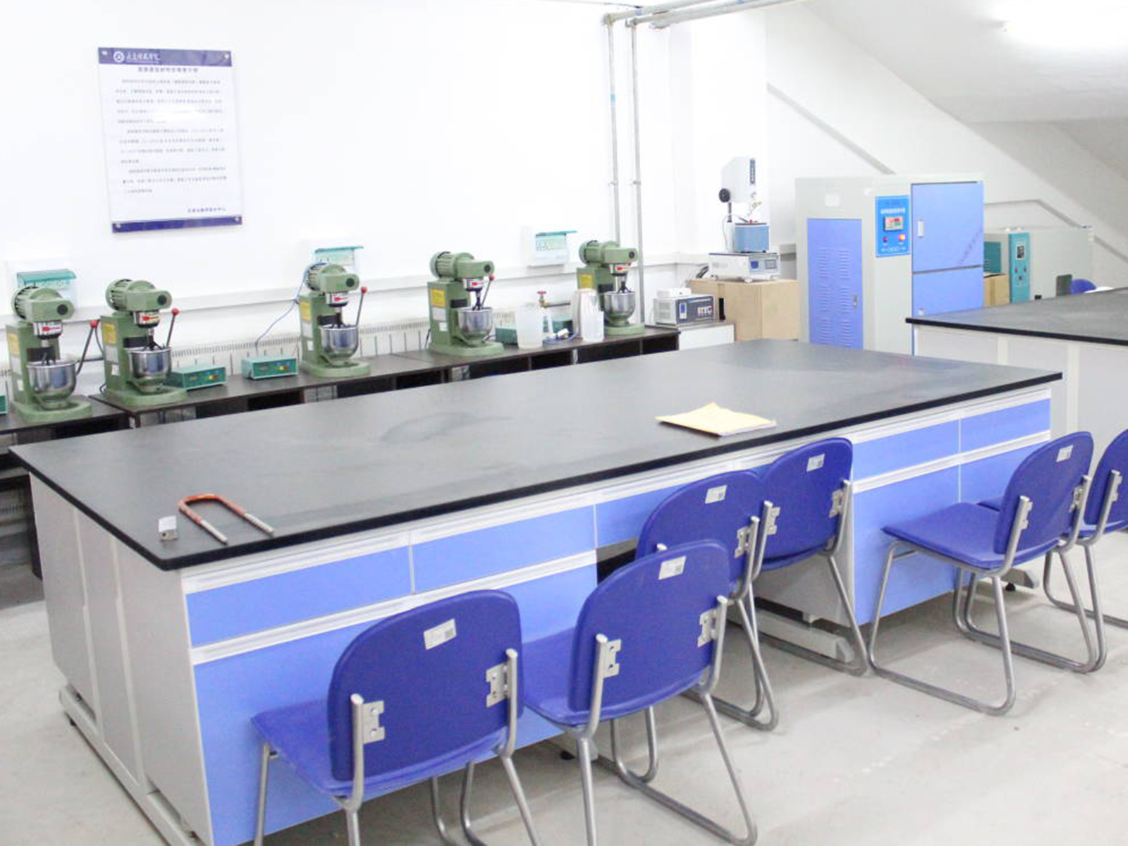 A127道路建筑材料实验室