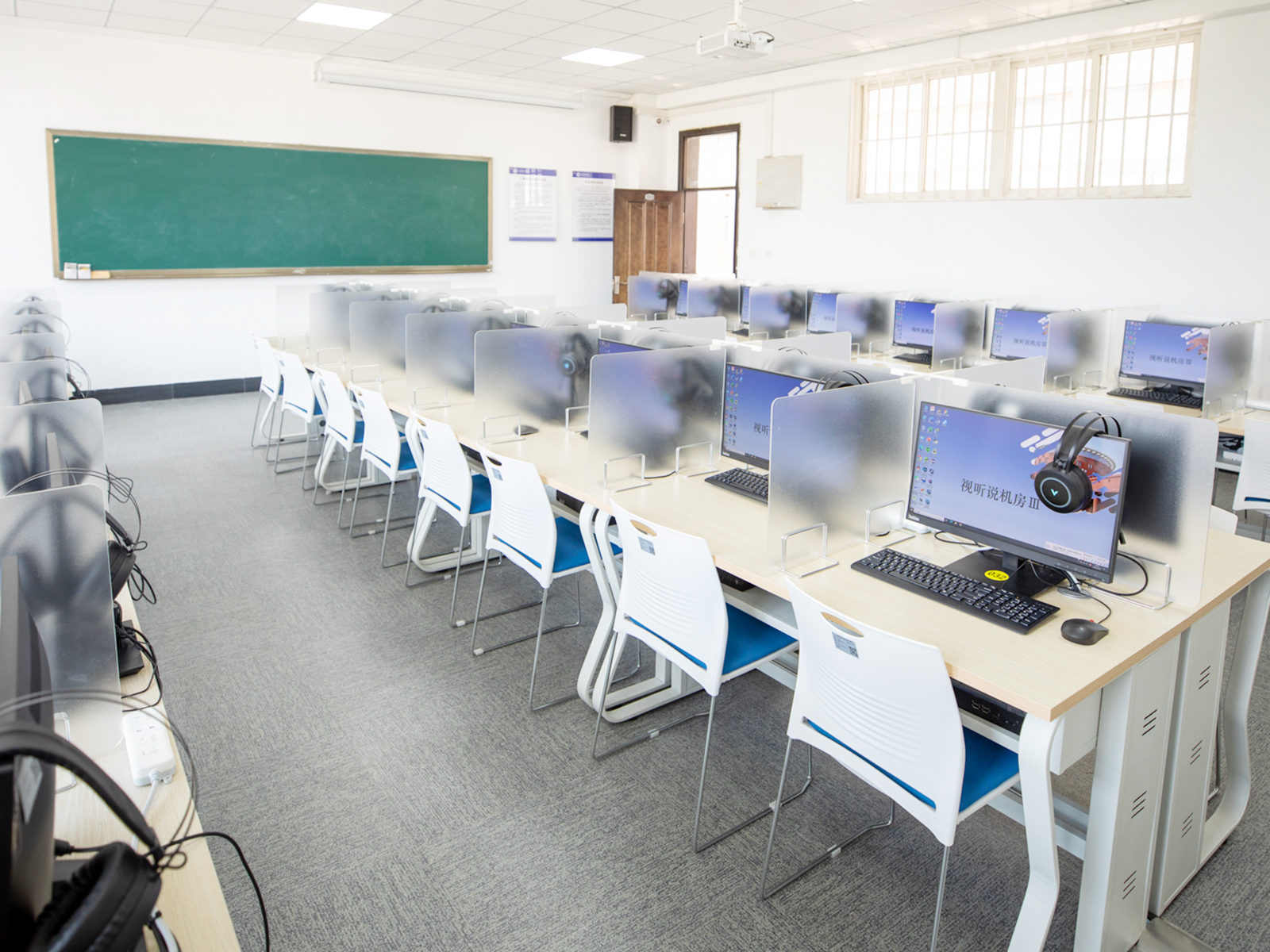 B301视听说机房III