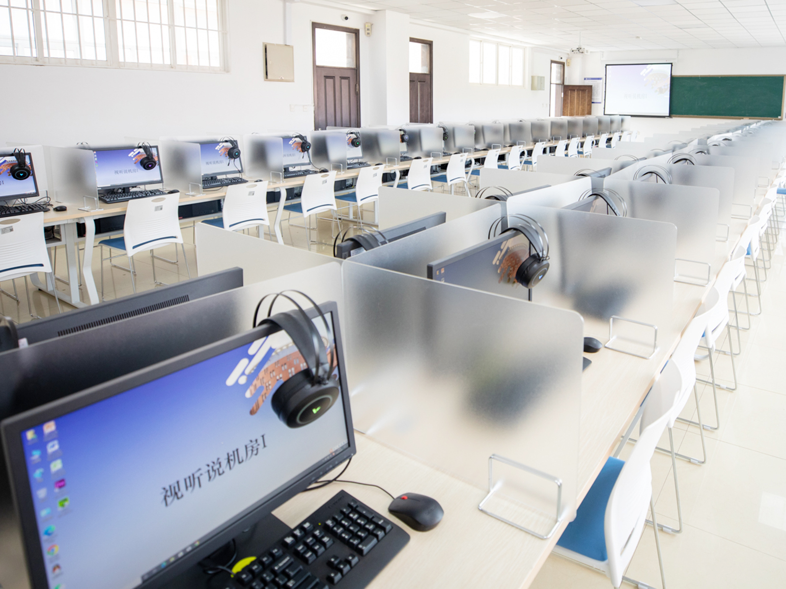 B303视听说机房I