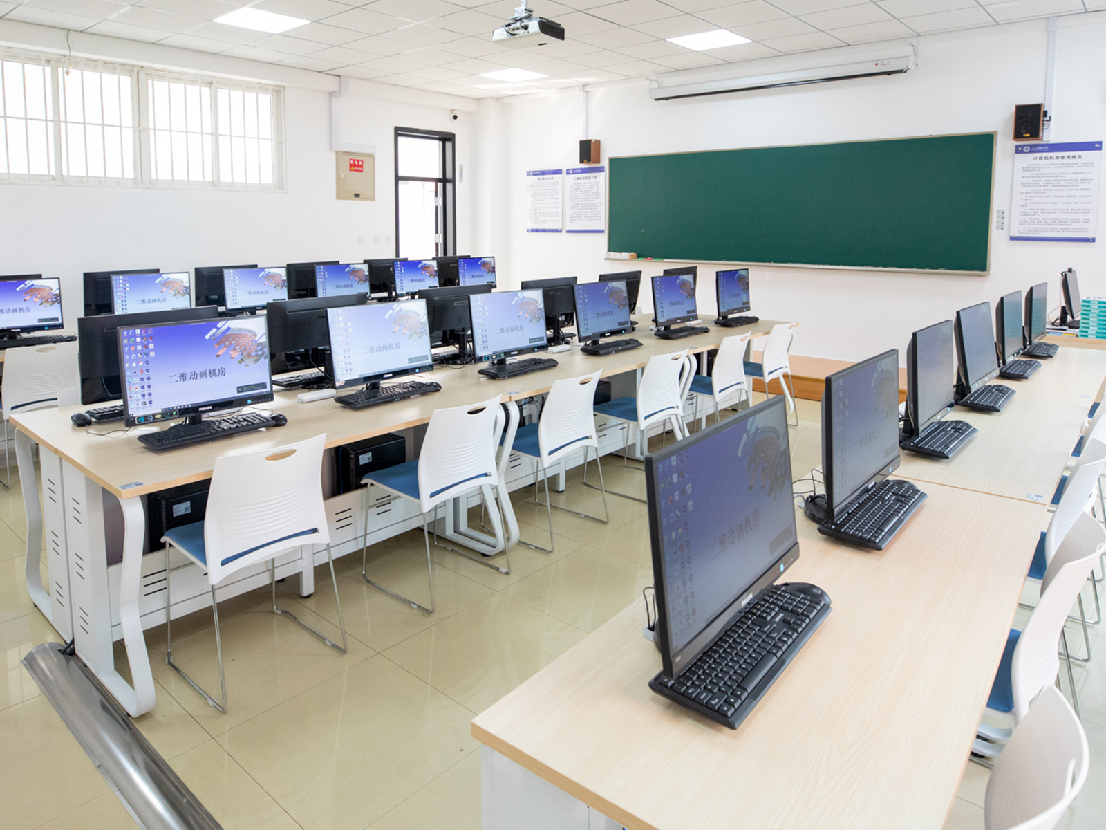 B403二维动画机房