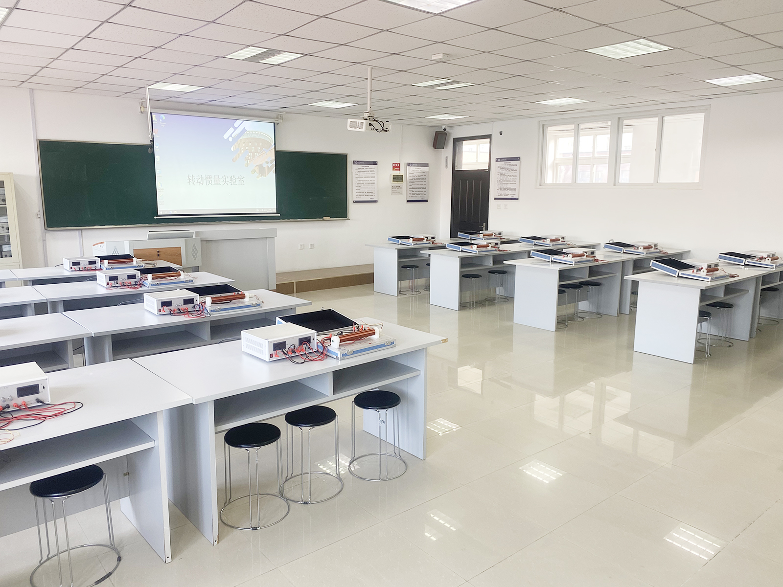 B610转动惯量实验室