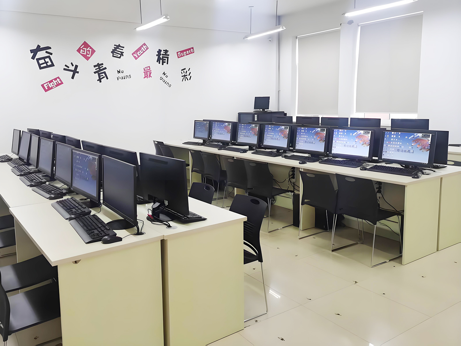 C409-三维动画机房