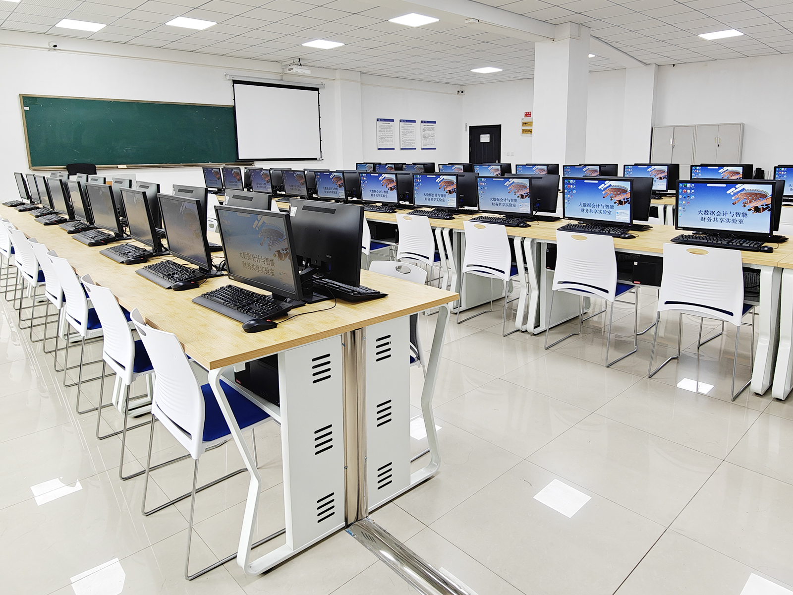 D306大数据会计与智能财务共享实验室