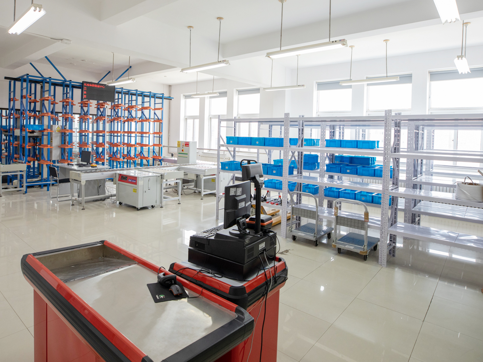 D408-物流管理仓储模拟实训室