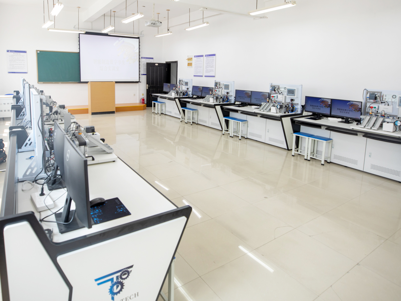 D505智能制造数字孪生综合实训室