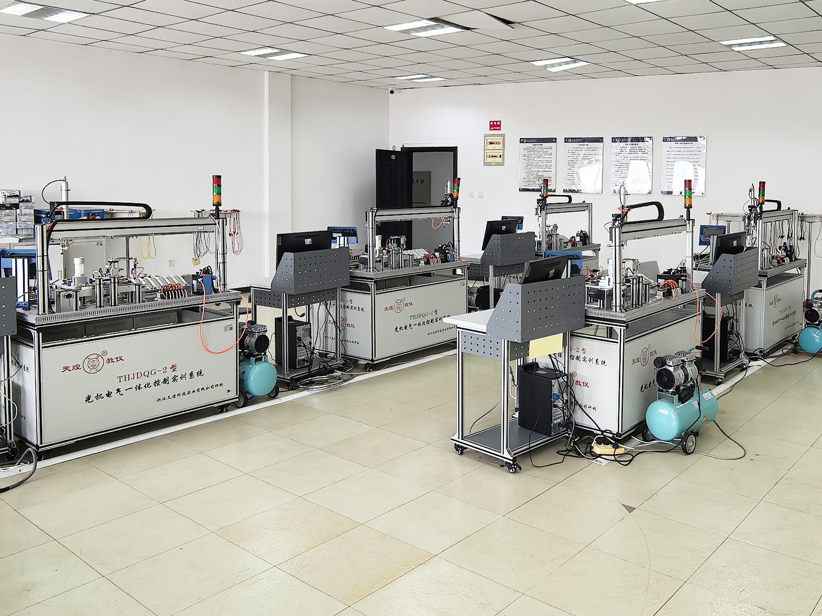 D607机电一体化实验室