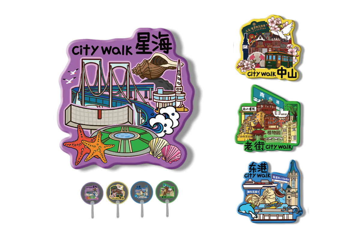 大连City walk-赵婷婷|20届数媒专业优秀毕业作品展