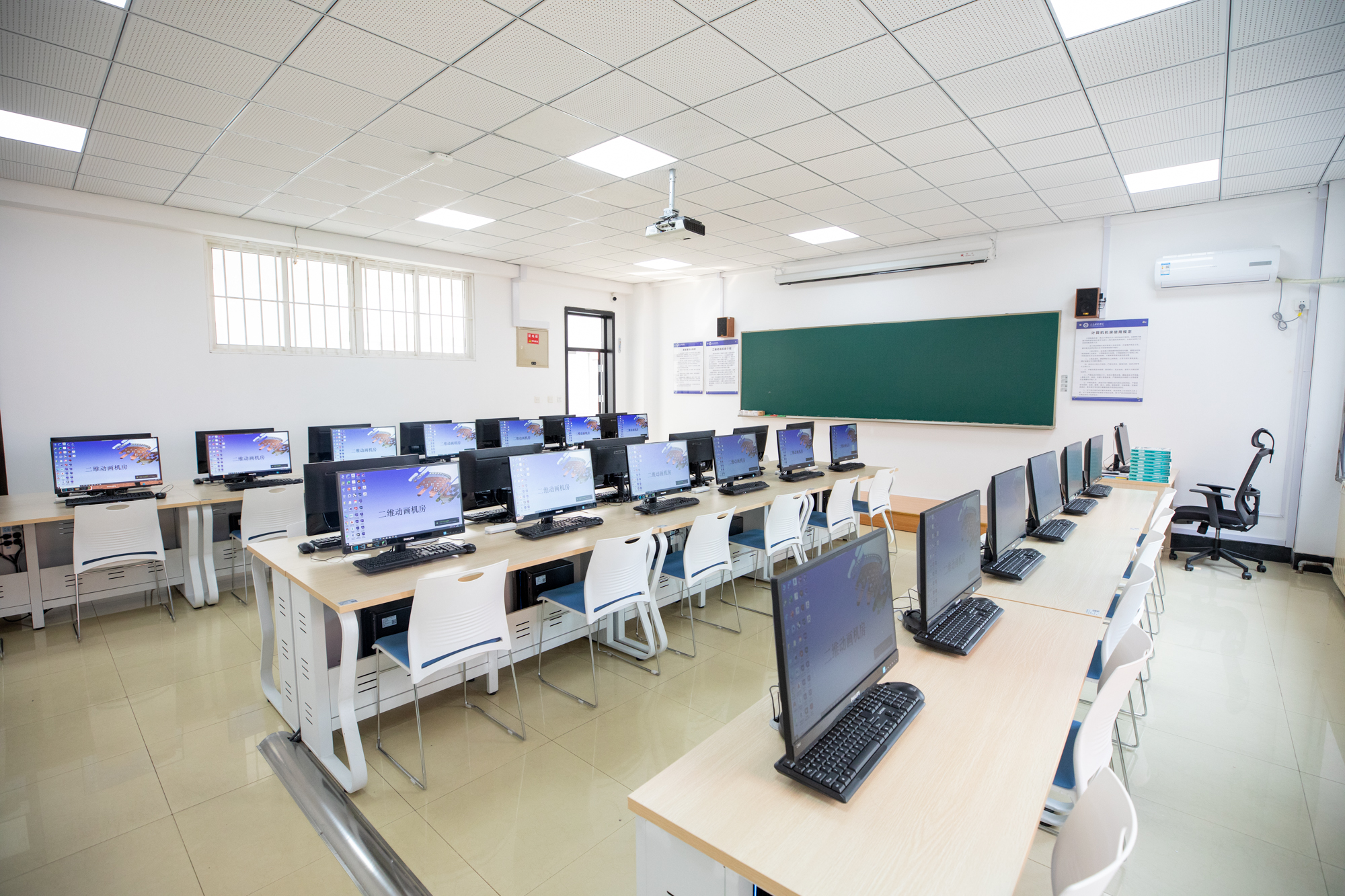 B403二维动画机房